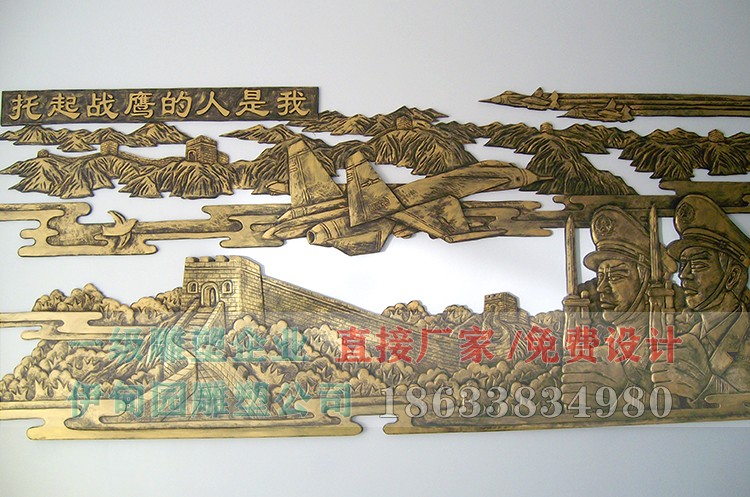 托起戰(zhàn)鷹的人是我.jpg