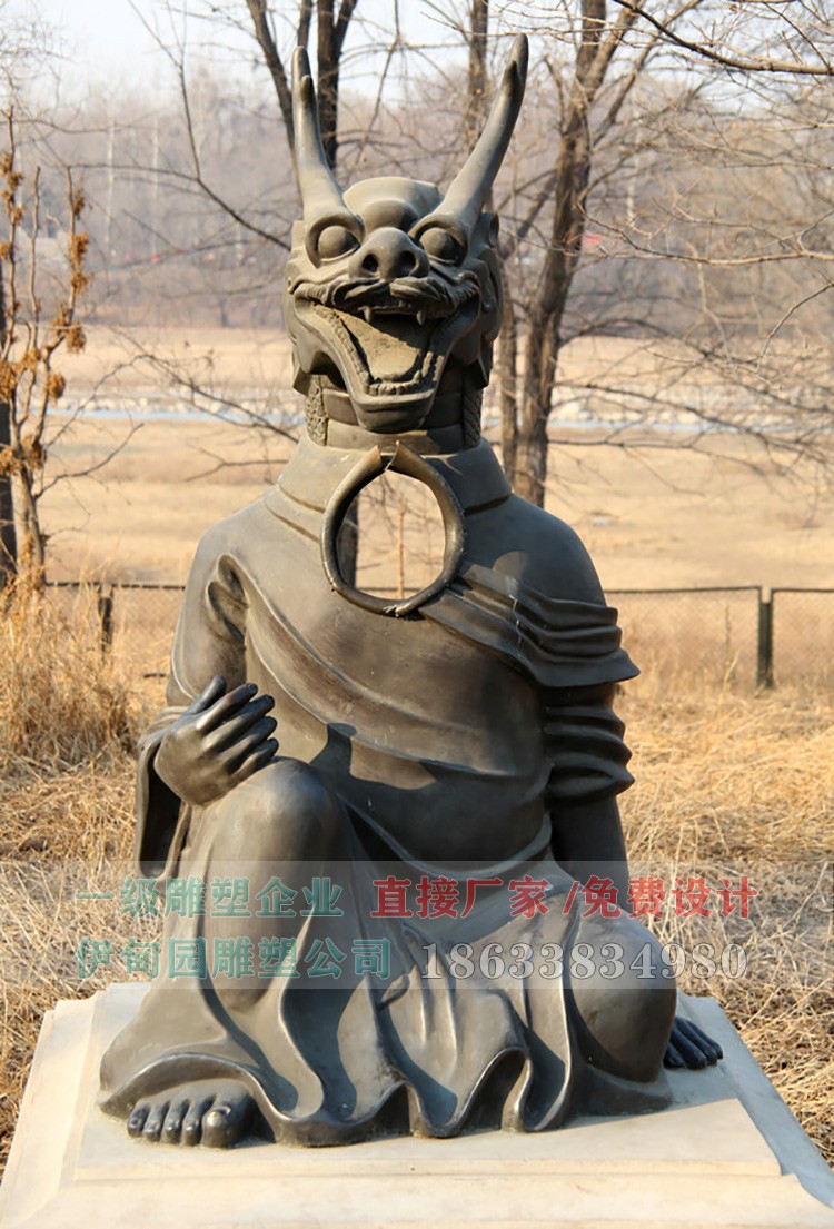 5 龍1.jpg